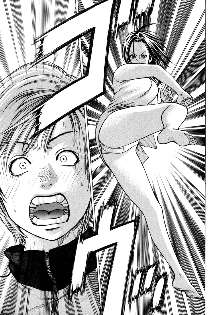 img Karate Shoukoushi Kohinata Minoru 3